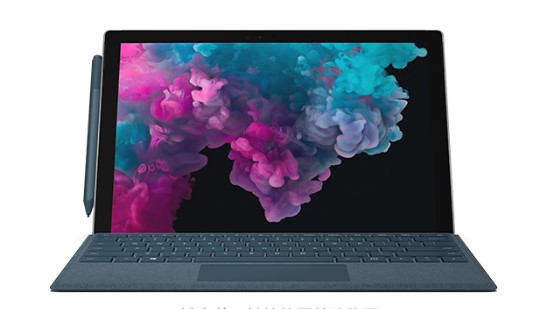 镇沅从 Mac 切换到 Microsoft Surface